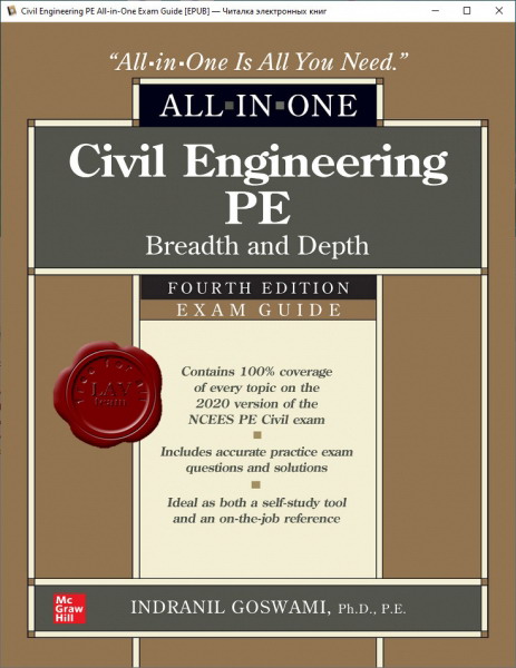 Civil Engineering PE All-in-One Exam Guide